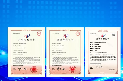 资质证书