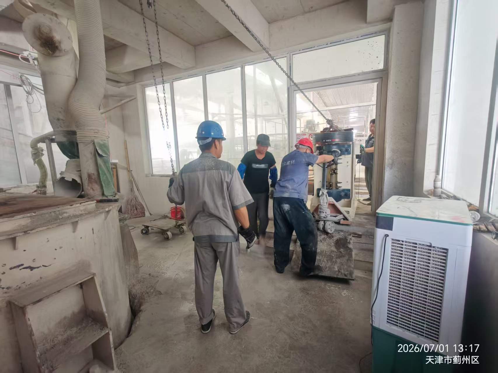 微信图片_2026-07-06_194300_379.jpg
